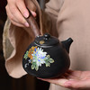 【样品特惠7.5折，仅1套，无货退款】成艺清雅凝香福缘茶承9件套茶具【不支持补差，非质量问题不退不换】S 商品缩略图2