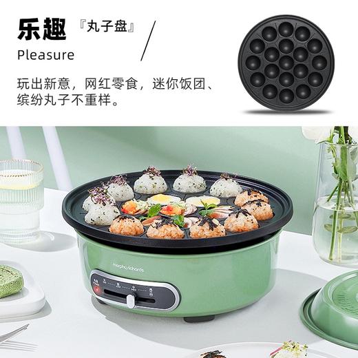 摩飞圆多功能锅配件 商品图1