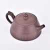 智慧宜兴原矿紫砂心经紫砂壶江南石瓢紫砂壶系列（不配系绳） 商品缩略图3