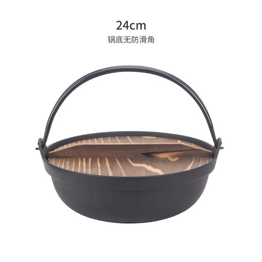 【样品清仓特惠6折，仅一个无货退款】日本原装进口南部铁匠铸铁锅汤锅炖肉锅日式精铸铁焖肉锅地炉锅 日式及精铸铁炖锅【不支持补差，非质量问题不退不换】S 商品图4