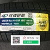 玲珑 225/60R18 100H 商品缩略图2