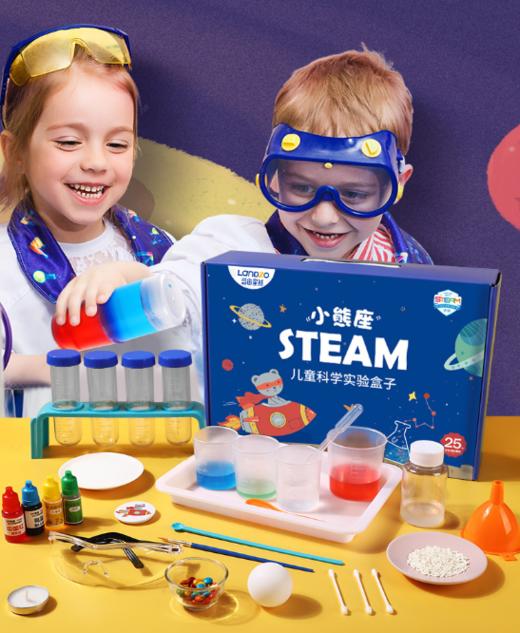 stem儿童科学小实验套装 商品图0