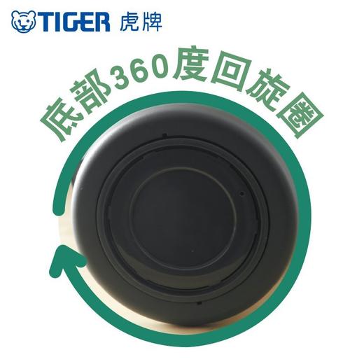 日本虎牌Tiger 气压式热水瓶高档家用保温壶4.0L带安全锁 商品图3