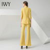 IWY/黄色长袖西装阔腿裤套装C10386+P30226 商品缩略图3