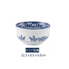 韩国进口参宝青花瓷复古陶瓷饭碗 4.5寸饭碗套装 商品缩略图3