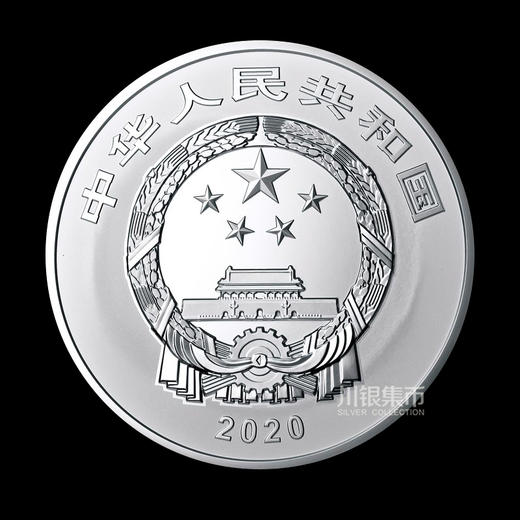 紫禁城600周年2公斤银币 商品图2