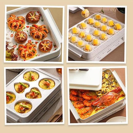 大宇(DAEWOO)多功能料理锅S11 烤肉机 火锅 电烤锅 烧烤炉 家用蒸煮 网红一体锅 商品图10