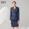 IWY/灰蓝色长袖西装半裙套装CS10344 商品缩略图2