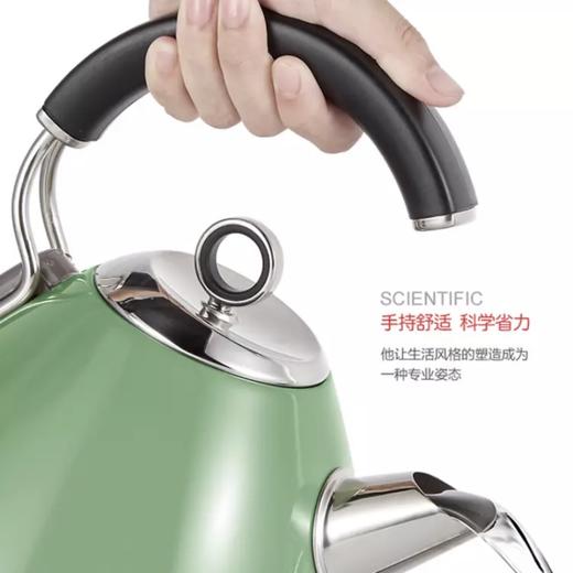 摩飞MR7456A电水壶 商品图1