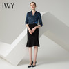 IWY/蓝色五分袖衬衫黑色半裙套装AB0288+AS0185 商品缩略图3