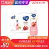 纯甄果粒轻酪乳白桃石榴味风味酸牛乳PET瓶230g×10瓶 商品缩略图0