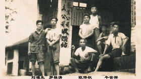 茶人刘福生采访实录