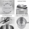 德国戴德婴儿早餐辅食小奶锅不锈钢锅电磁炉通用 商品缩略图3