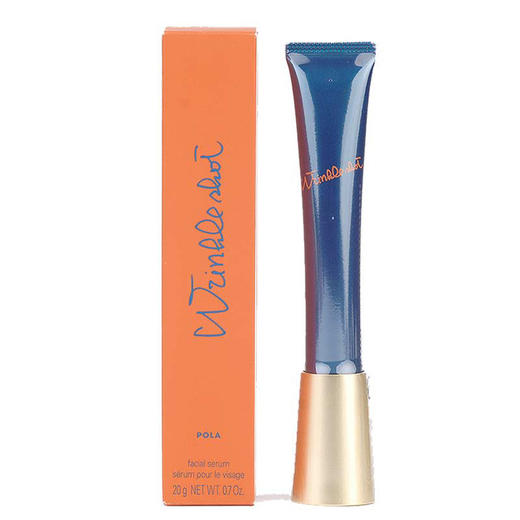 日本Pola抗皱精华限量套装（送黑BA化妆水8ml+黑BA防晒霜9g） 商品图5