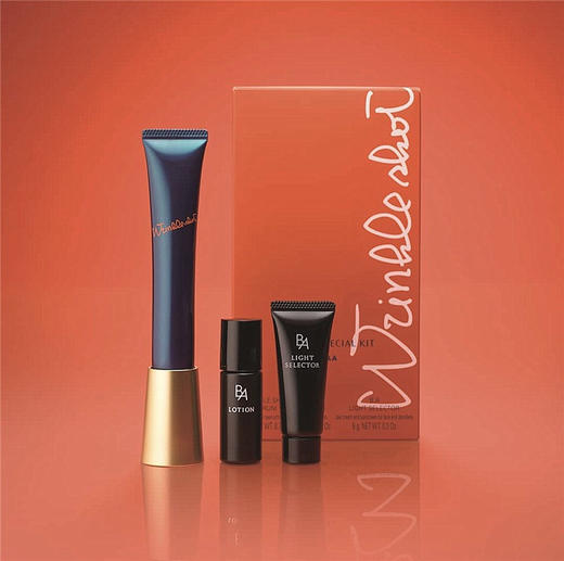 日本Pola抗皱精华限量套装（送黑BA化妆水8ml+黑BA防晒霜9g） 商品图0