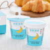 天润香蕉滑滑酸奶100g*3杯 商品缩略图0