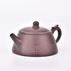 智慧宜兴原矿紫砂心经紫砂壶江南石瓢紫砂壶系列（不配系绳） 商品缩略图4