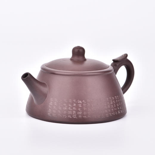 智慧宜兴原矿紫砂心经紫砂壶江南石瓢紫砂壶系列（不配系绳） 商品图4