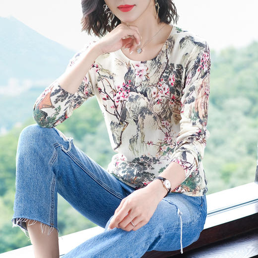 FCY-FYF259新款针织衫薄毛衣印花长袖宽松打底衫ZXH 商品图0