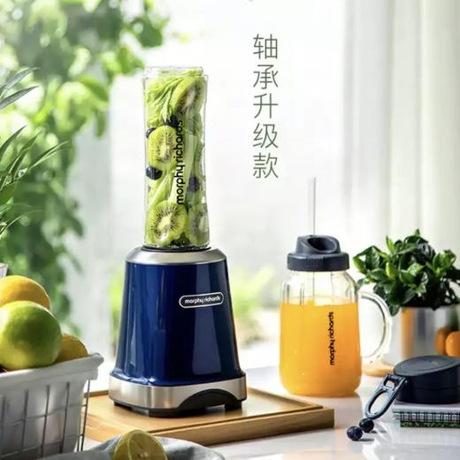 摩飞MR9500便携榨汁杯 商品图4