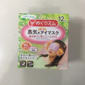 花王蒸汽眼罩12枚（香型随机发）