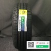 玲珑 225/60R18 100H 商品缩略图0