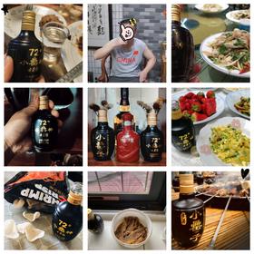 为小罍神打call的N个理由之小瓶畅饮乐悠悠