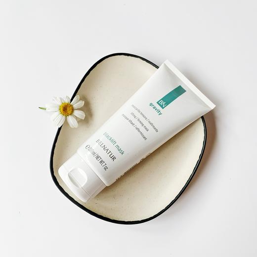 西班牙植物护肤Belnatur贝雅姬黑松露面膜200ml 商品图0