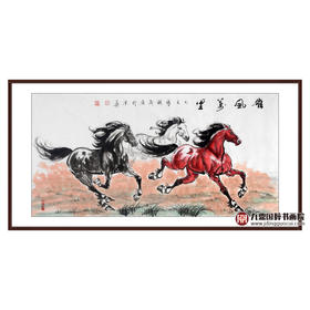 张祺晟《雄风万里》68*138cm 动物横幅作品 办公室/客厅挂画