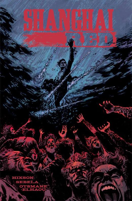 变体 Shanghai Red 商品图0