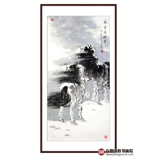 田成义《风雪路弥坚》68*138cm 动物竖幅作品 办公室/玄关挂画 商品图0