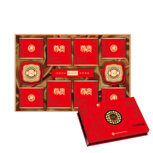茗饼世家月饼礼盒 商品图0