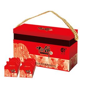 中秋饼礼月饼礼盒