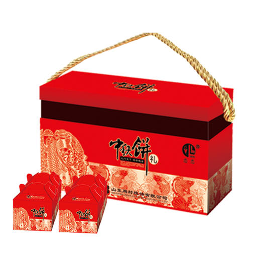 中秋饼礼月饼礼盒 商品图0