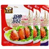 加厨宝新奥尔良烤翅蜜汁 原味 香辣68g炸鸡翅排烧烤腌料 三味 商品缩略图1