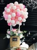 气球花篮 商品缩略图0