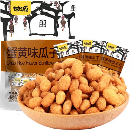 甘源蟹黄味瓜子仁75g 商品图0