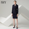 IWY/藏青色长袖西装半裙套装CS512 商品缩略图2