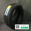 玲珑 225/60R18 100H 商品缩略图1