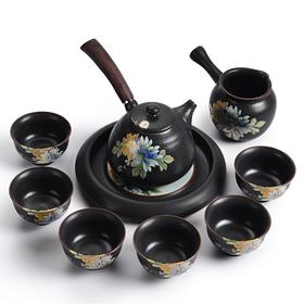 【样品特惠7.5折，仅1套，无货退款】成艺清雅凝香福缘茶承9件套茶具【不支持补差，非质量问题不退不换】S