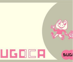 SUGOCA卡
