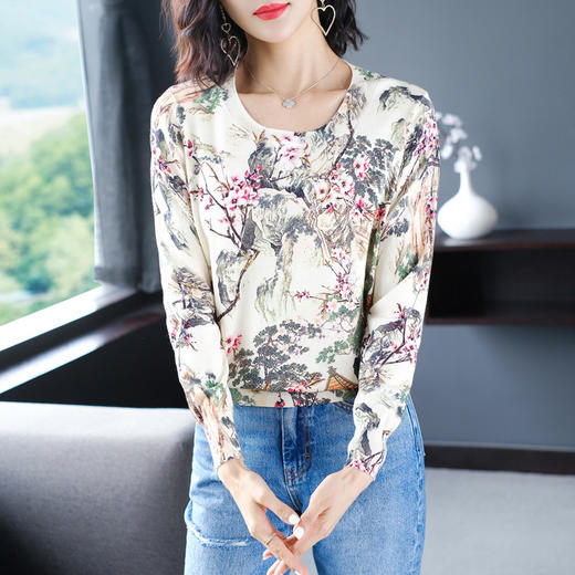 FCY-FYF259新款针织衫薄毛衣印花长袖宽松打底衫ZXH 商品图1