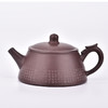 智慧宜兴原矿紫砂心经紫砂壶江南石瓢紫砂壶系列（不配系绳） 商品缩略图2