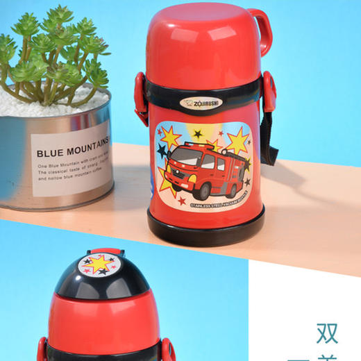 象印儿童保温杯 SC-ZT45 商品图1