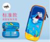 开学必备文具组合电动转笔刀11件套送2张简易姓名贴 商品缩略图6