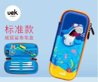 开学必备文具组合电动转笔刀11件套送2张简易姓名贴 商品图6