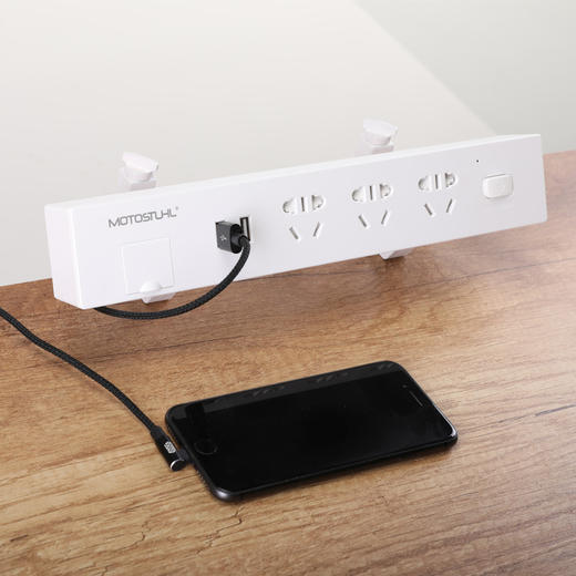 MOTOSTUHL摩伽 黑色桌上多功能集成插座 商品图2