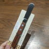 木柄小刀 商品缩略图0