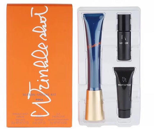 日本Pola抗皱精华限量套装（送黑BA化妆水8ml+黑BA防晒霜9g） 商品图2