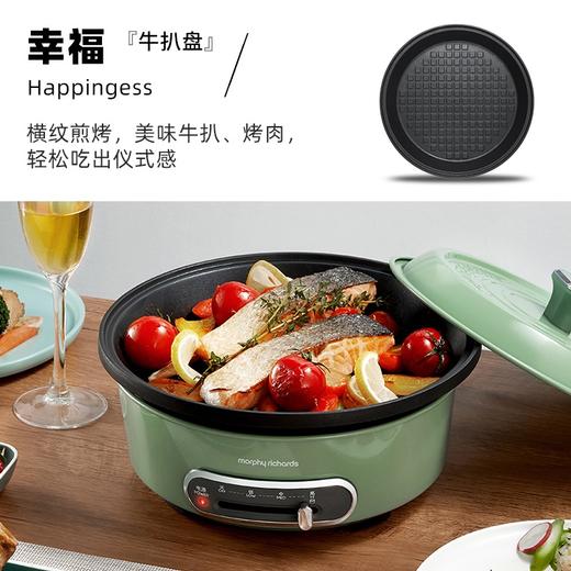 摩飞圆多功能锅配件 商品图2